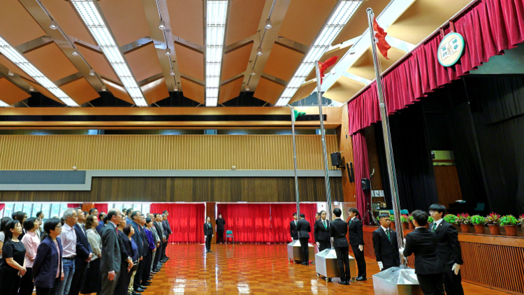 香港回歸28周年｜恒大師生舉行升旗禮賀回歸