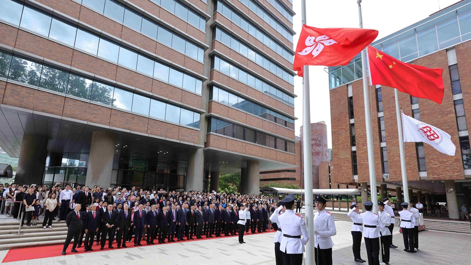 香港回歸28周年｜理大舉行升旗儀式 慶祝香港特區成立28周年