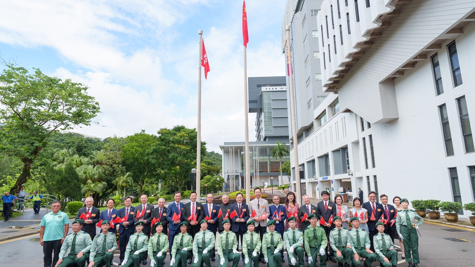香港回歸28周年｜中大舉行升旗儀式 慶祝特區成立28周年