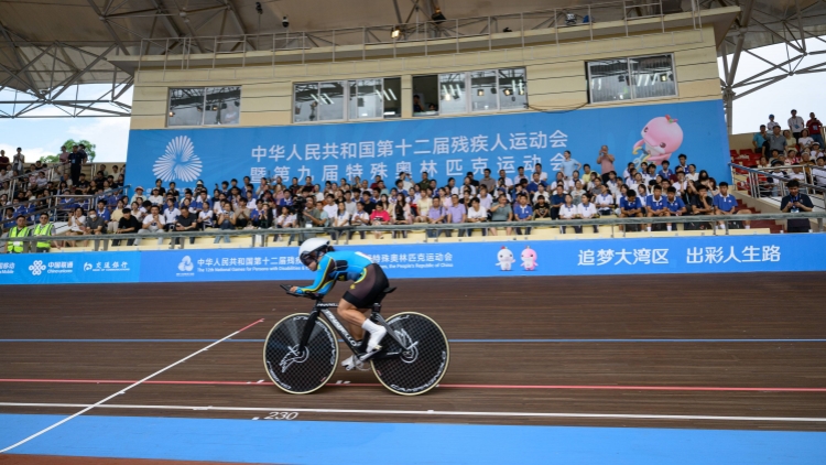 殘特奧會深圳賽區首賽龍崗開賽 遼寧自行車隊收獲首金！