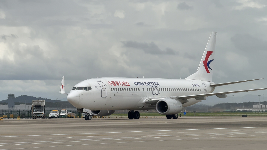 暑運開啟！東航多舉措助力旅客出行