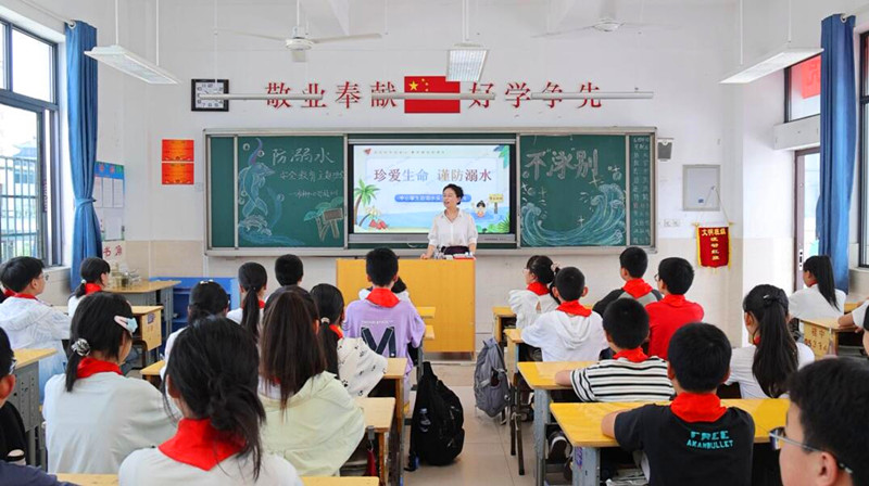 皖歙縣：「防」字當頭織牢暑期防溺水安全網