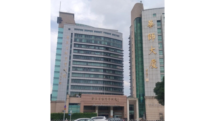 廣東省教育考試院稱中考不存在試題洩露