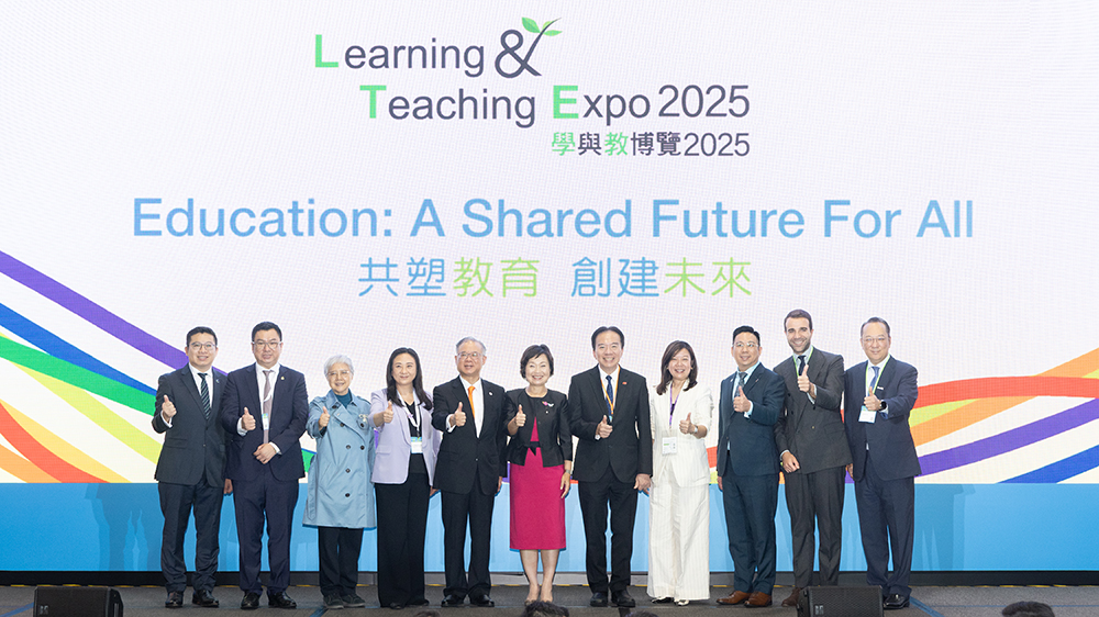 46間數碼港社群成員參與「學與教博覽 2025」 展示AI驅動個人化教育