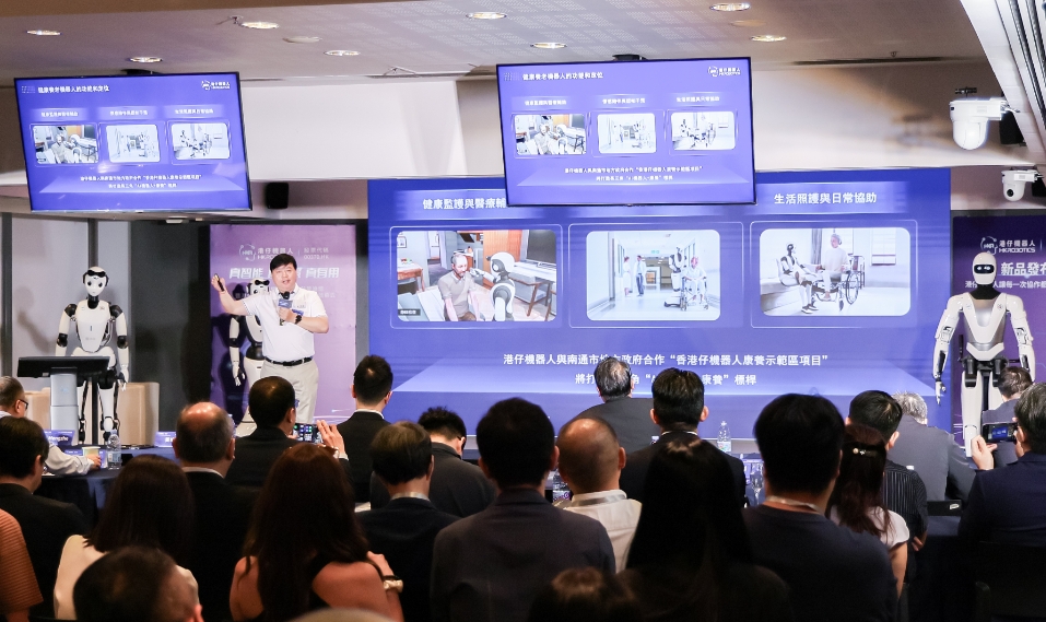 港仔機器人獲3億人民幣具身智能安保機器人採購合約