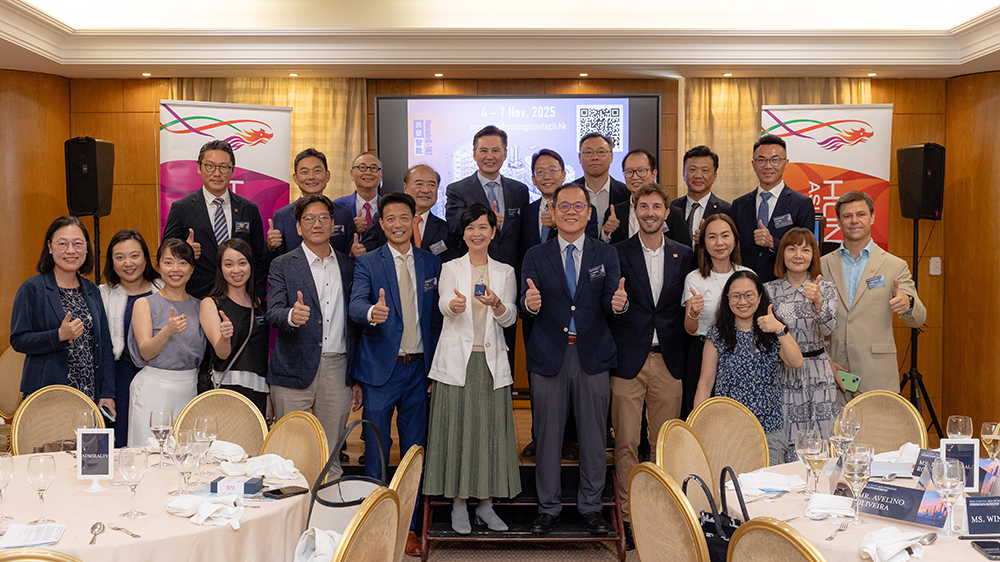 何永賢續訪葡萄牙及西班牙 推廣粵港澳大灣區發展機遇