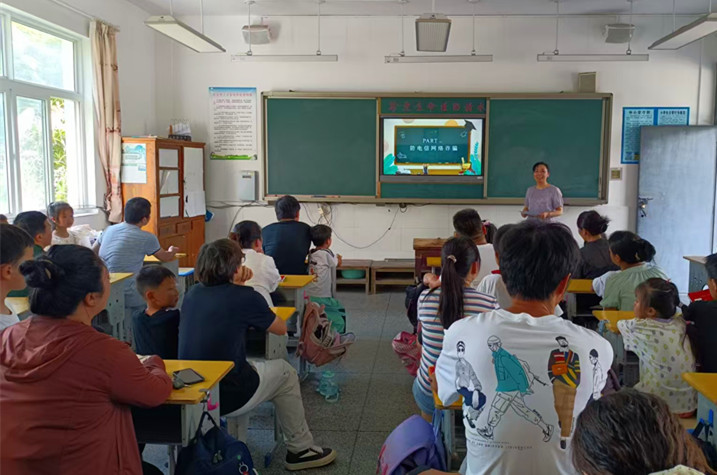 皖黟縣：家校攜手築安全防線，共護學子健康成長