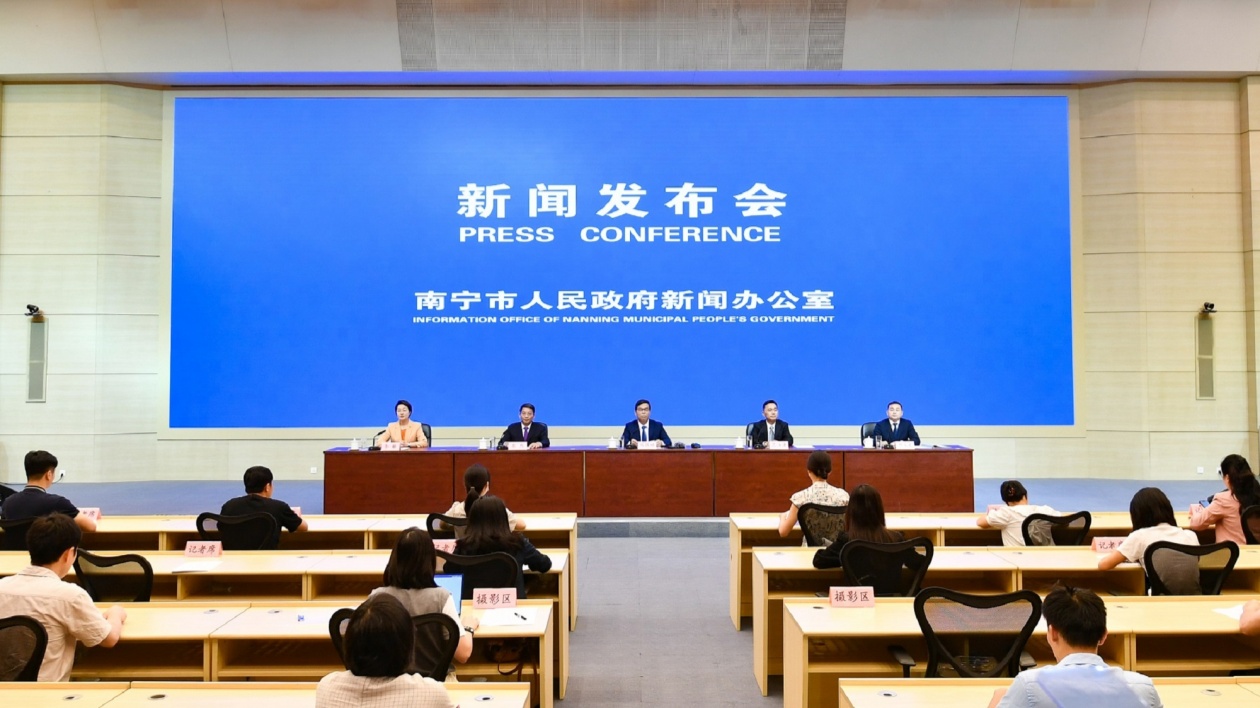 桂南寧補鏈延鏈強鏈  新興領域打造千億級產業集群