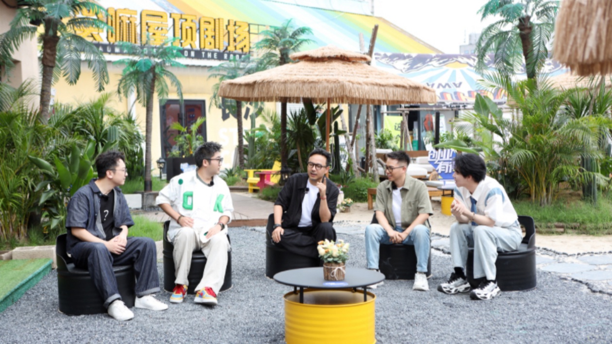 《創業有得聊》煙火長沙里的創業  用湖湘基因引爆消費新勢力