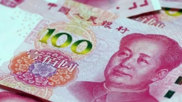 山西懷仁回應23名死亡人員領高齡津貼：已全部追回 正在問責