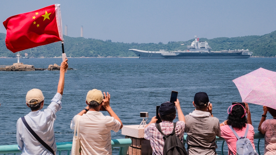 山東艦祝福電：祝願祖國母親繁榮昌盛 祝福香港明天會更好