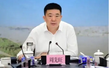 湖北省政協原副主席周先旺被查 曾任武漢市市長