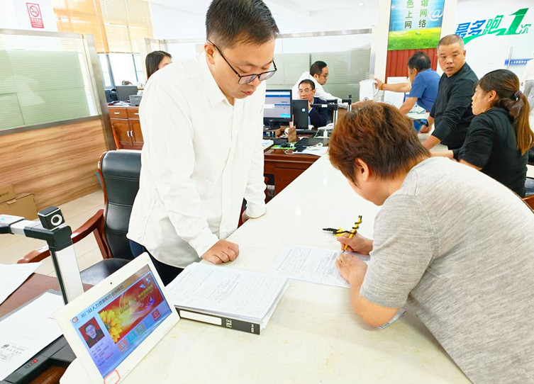 皖祁門縣：「社保藍」添彩智慧便民新圖景