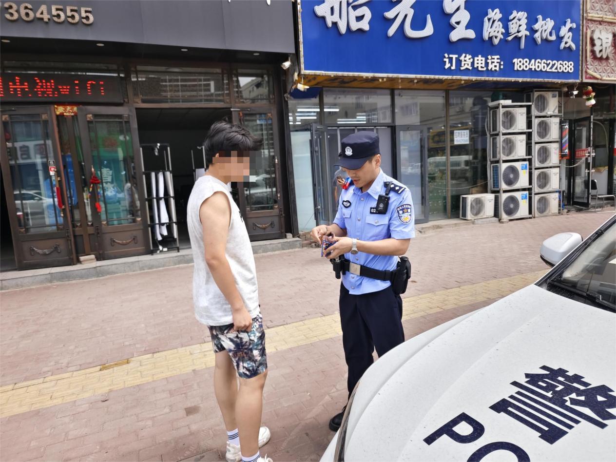 冰城公安用堅守書寫夏日平安答卷