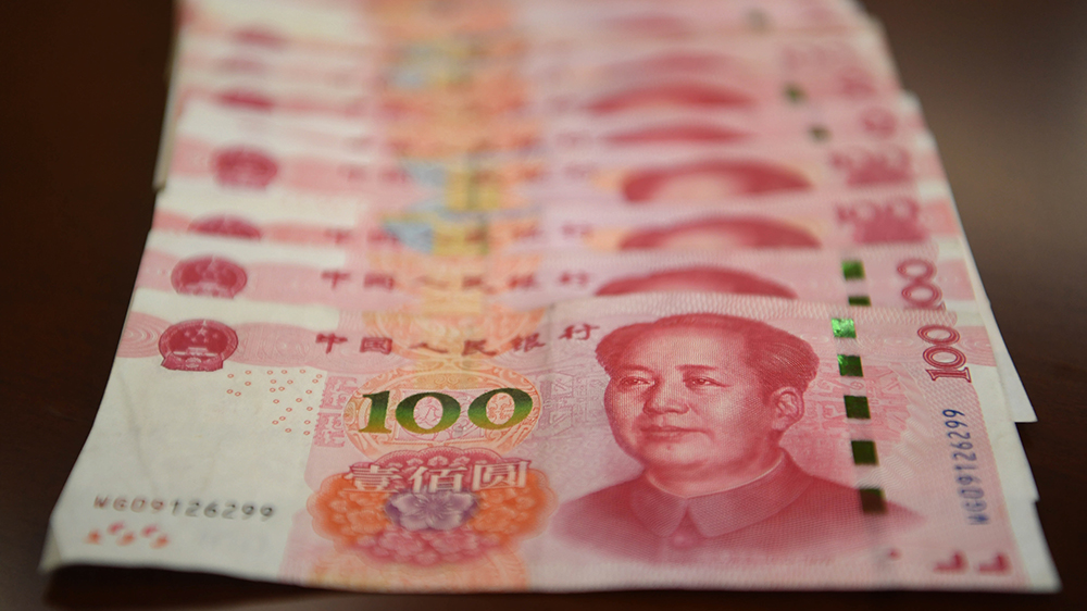 中央政府將在澳門發行60億元人民幣國債