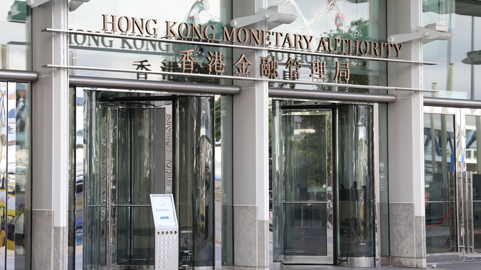 防詐騙約章3.0推出 抖音谷歌微信微博小紅書等科技公司參與