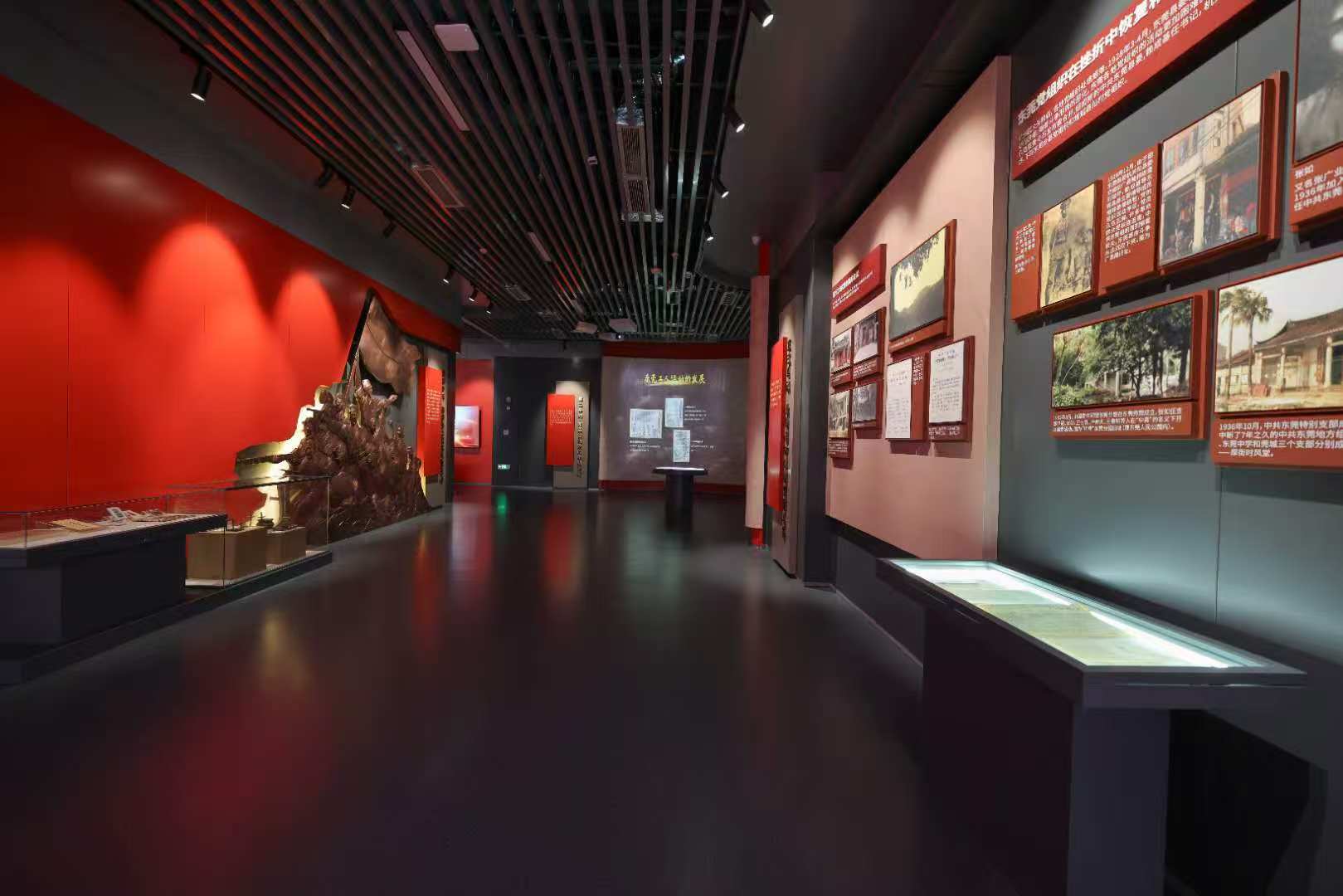 文化強市再添新平台東莞黨史學習教育基地正式試運行