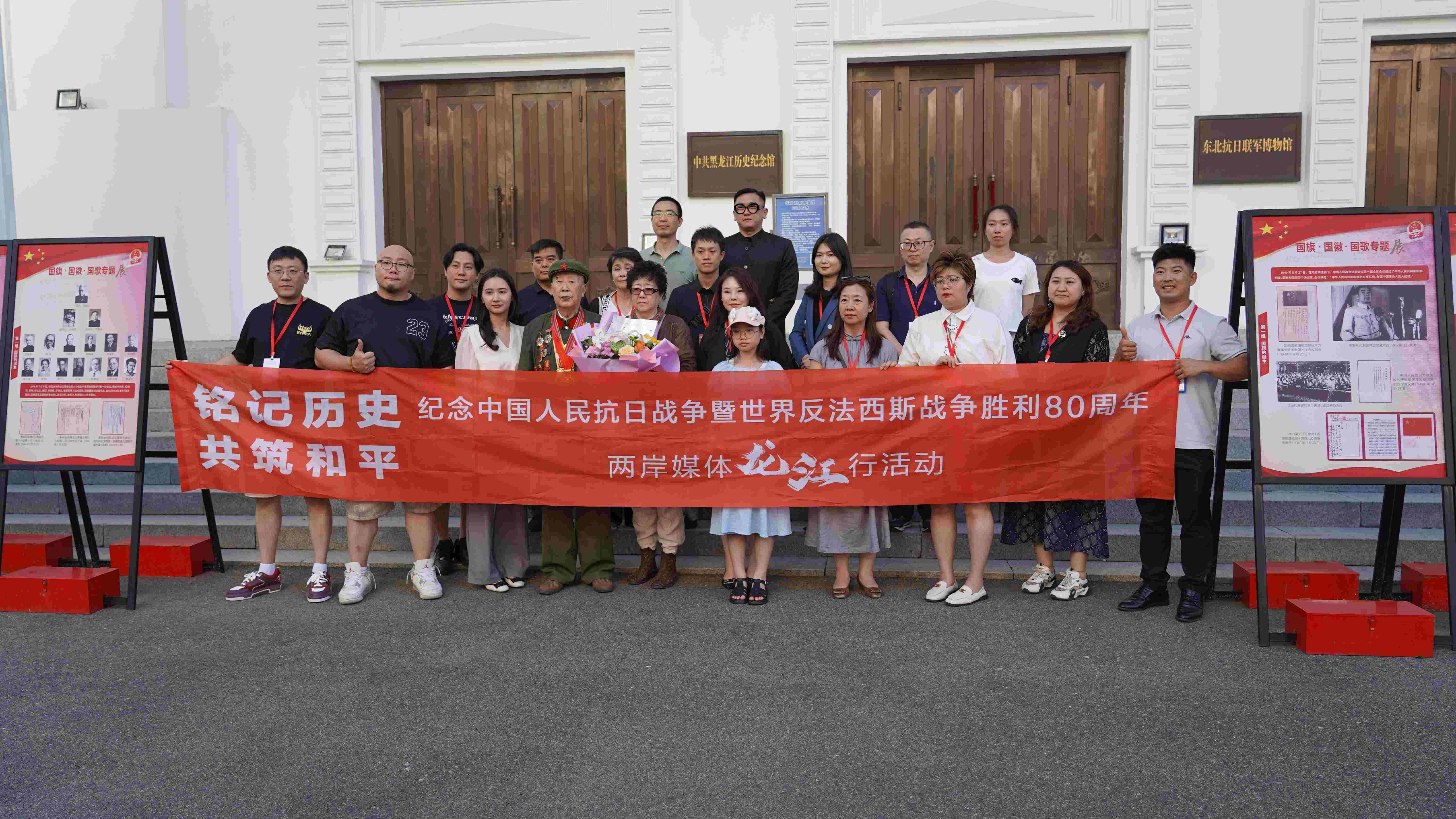 潛伏「小貓」王濟堂：抗戰烽火勳章卓著台胞共鳴共築和平