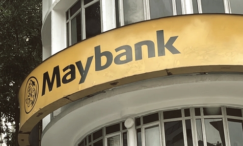 馬來西亞五年來首度降息