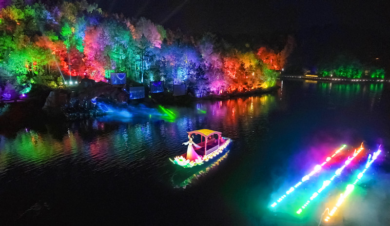 安徽黃山：「15℃奇幻樂園」  花山謎窟端出「潮玩盛宴」