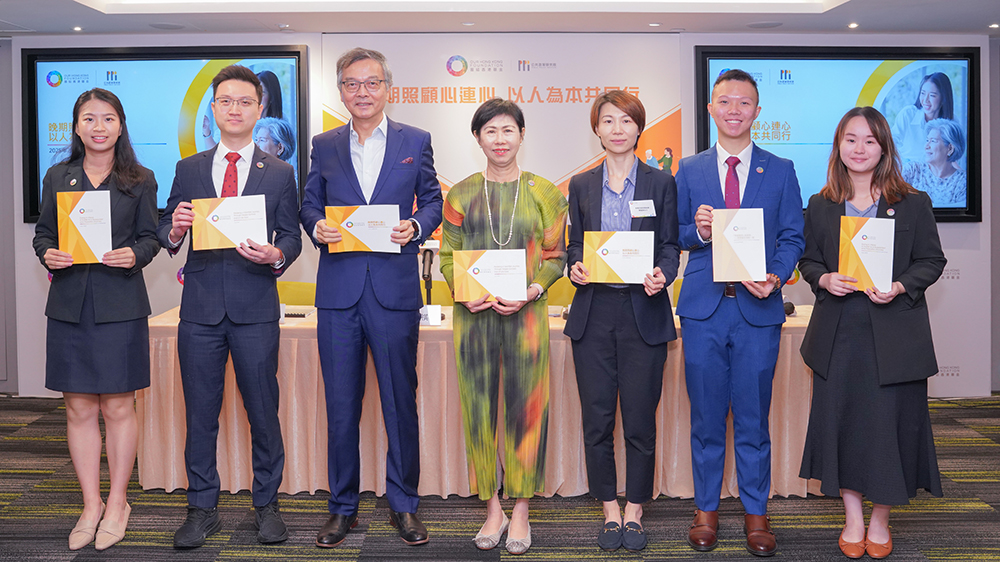 智庫倡推多措完善晚期照護體系 預計人均可節省9萬元醫療開支