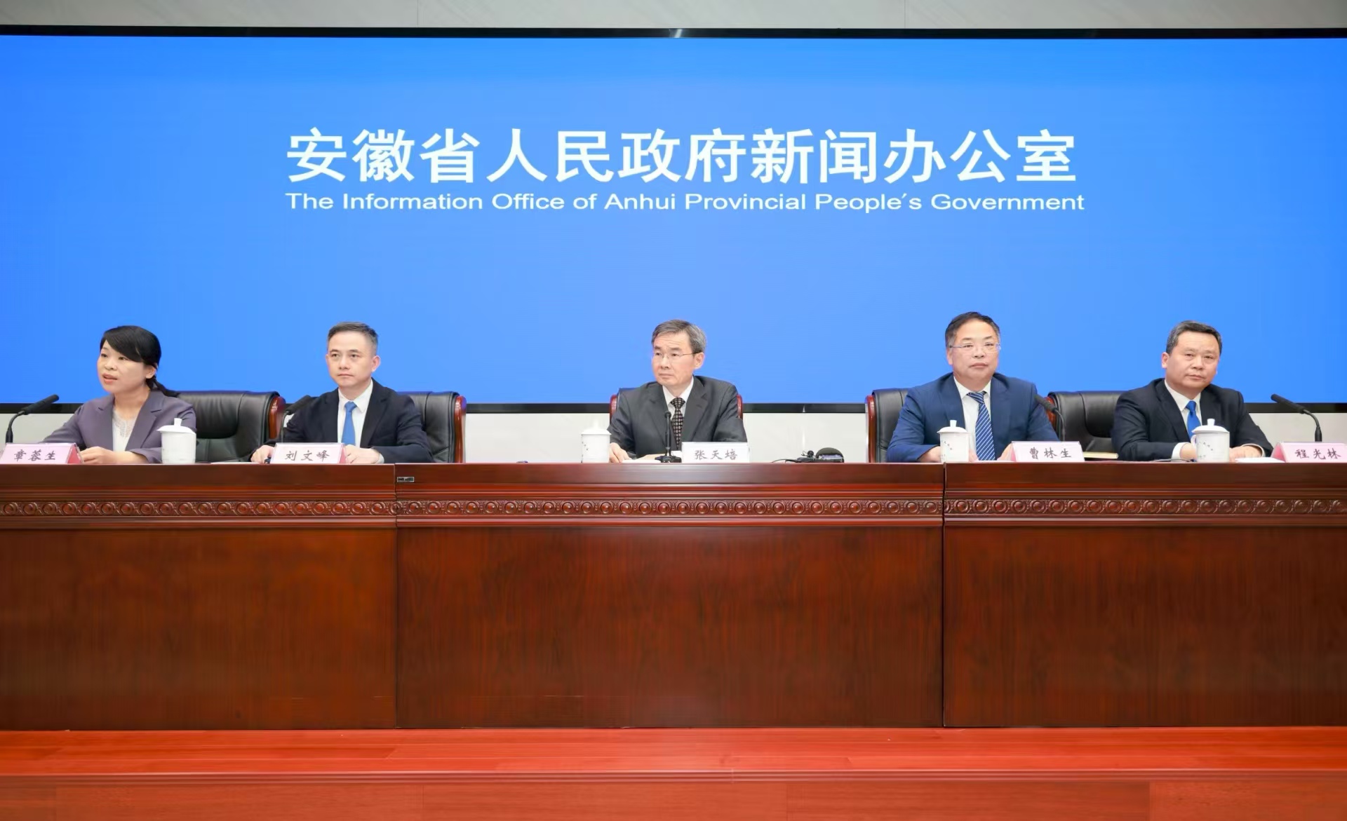 安徽立法促進數字經濟高質量發展