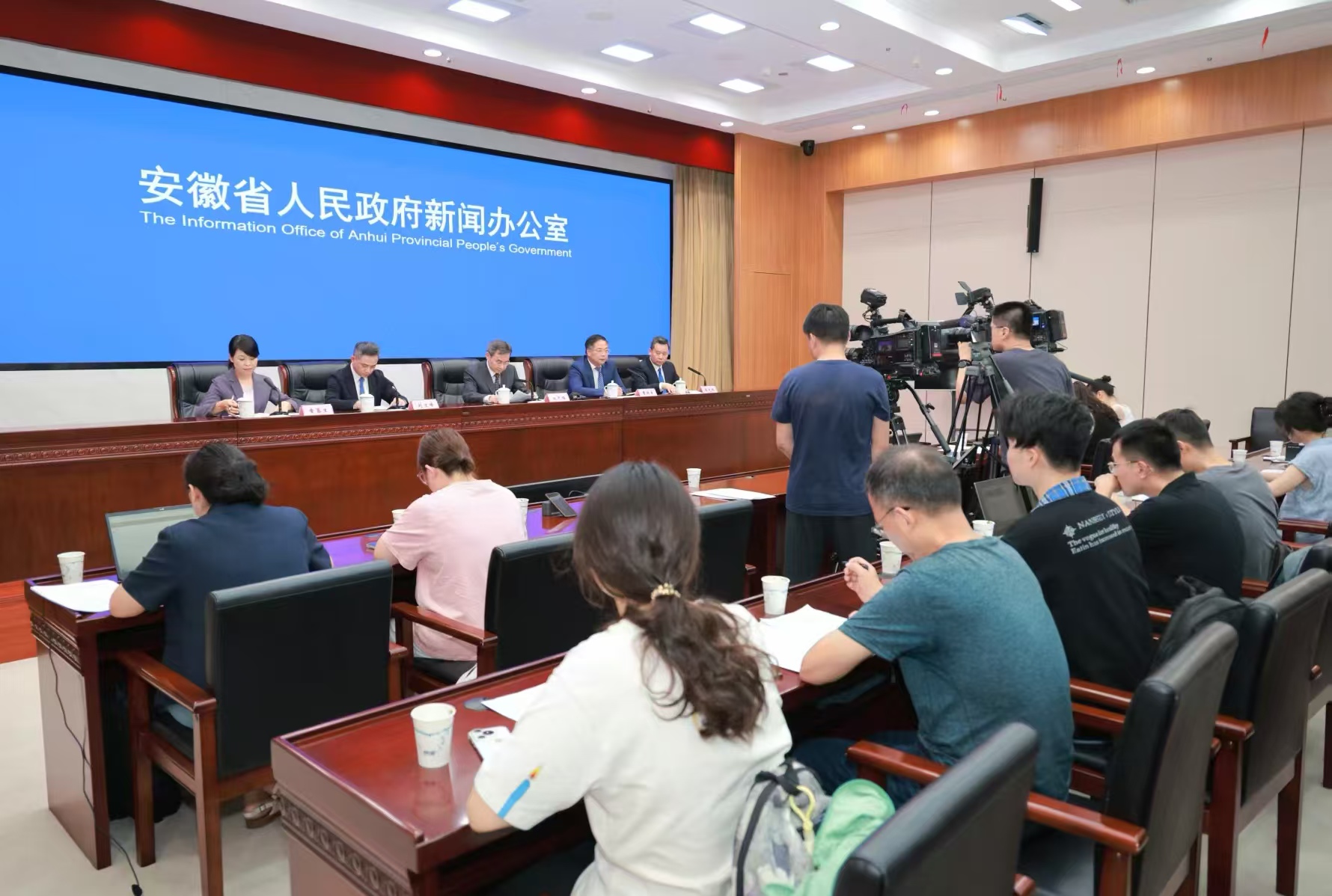 《安徽省新就業形態勞動者勞動權益保障規定》9月1日起施行