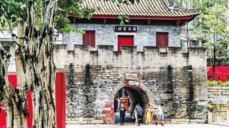 深圳南頭古城LOGO有獎徵集啟動