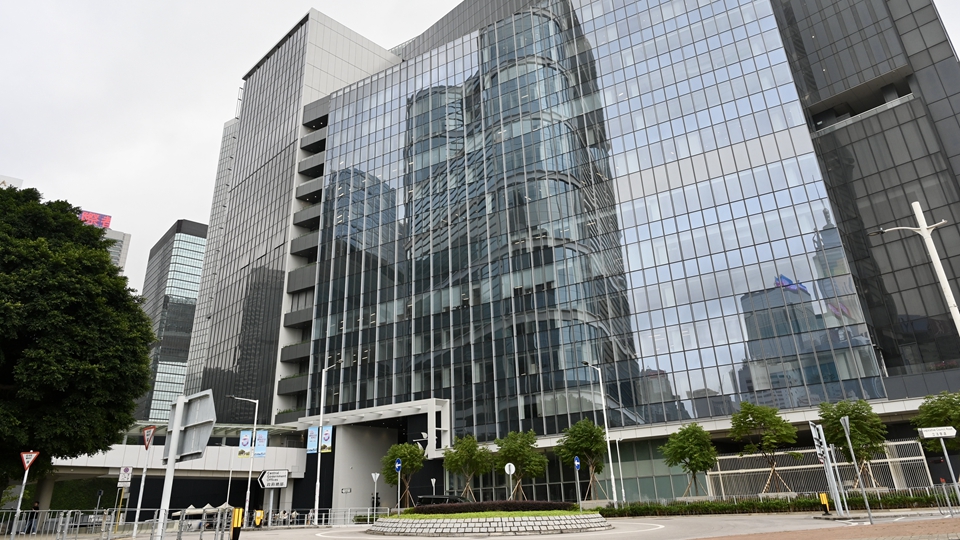 《同性伴侶關係登記條例草案》刊憲 7·16提交立法會首讀