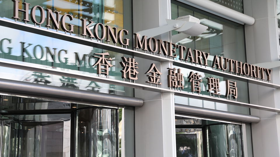 余偉文籲市民對港息上調有所準備 置業、投資或借貸須審慎評估風險