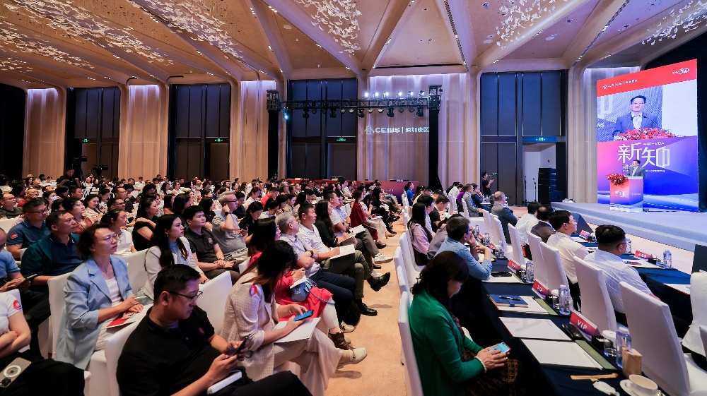 共探新質生產力時代企業資本市場之路 中歐EMBA新知講堂深圳站圓滿落幕