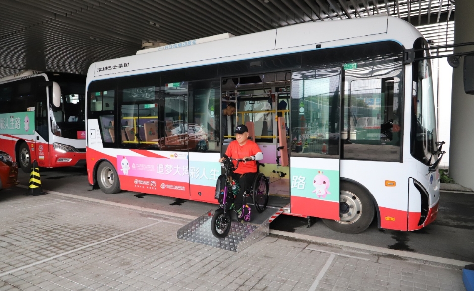 殘特奧會射箭項目測試賽在深圳體育中心舉辦