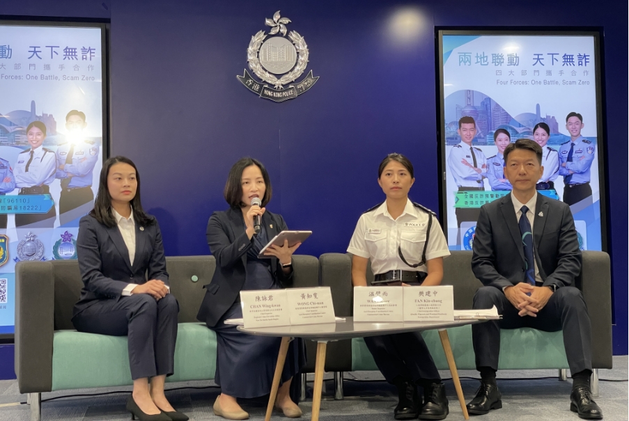 內地來港學生受騙高峰期  警方籲港漂學生提防詐騙