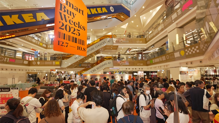 HomeSquare香港家居折2025開鑼 逾8萬件家私家品及電器 低至1折發售