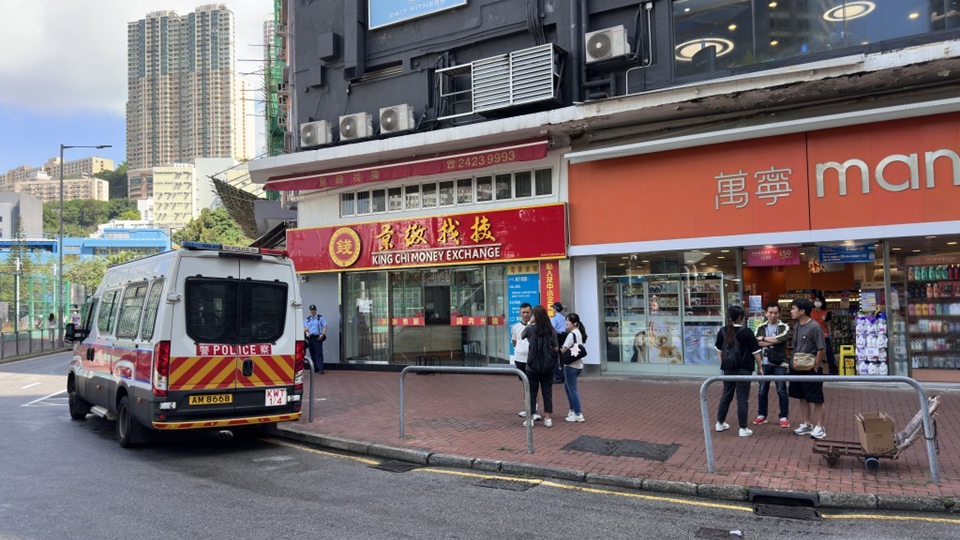 企圖行劫葵涌一間找換店 4名13至15歲男女被捕