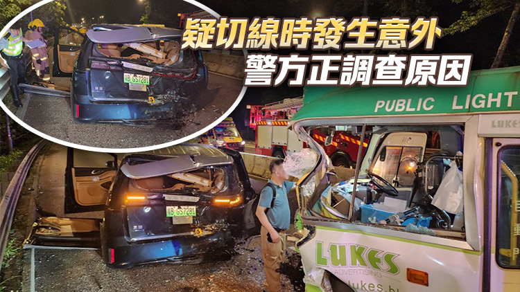 獅子山隧道公路3車相撞 8人受傷送院治理