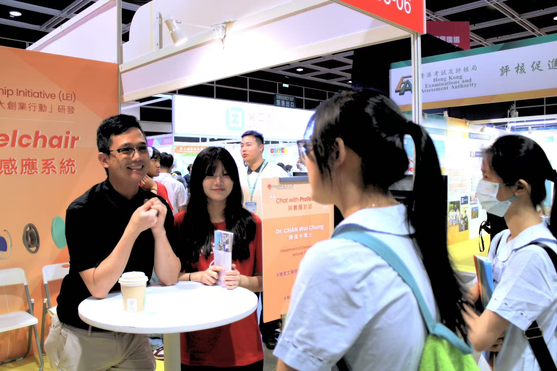 嶺南大學新學年推出多項獎學金及個人化升學支援  全方位助DSE考生選科