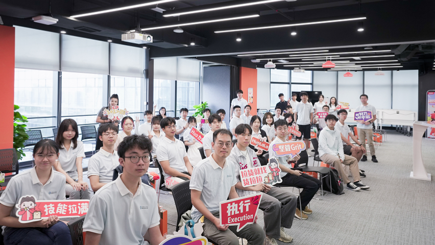 圖集丨HUO力全開！港澳台大學生走進貨拉拉、 大疆