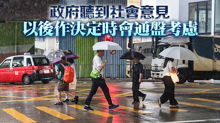「超前停課」惹爭議 李家超：超前部署「絕對是對的」 承諾總結經驗