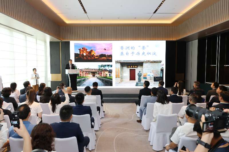 香洲區文商旅產業開啟「灣區沉浸式體驗」新體驗