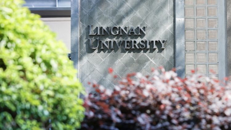 嶺南大學發聲明澄清：與學生會無任何隸屬關係