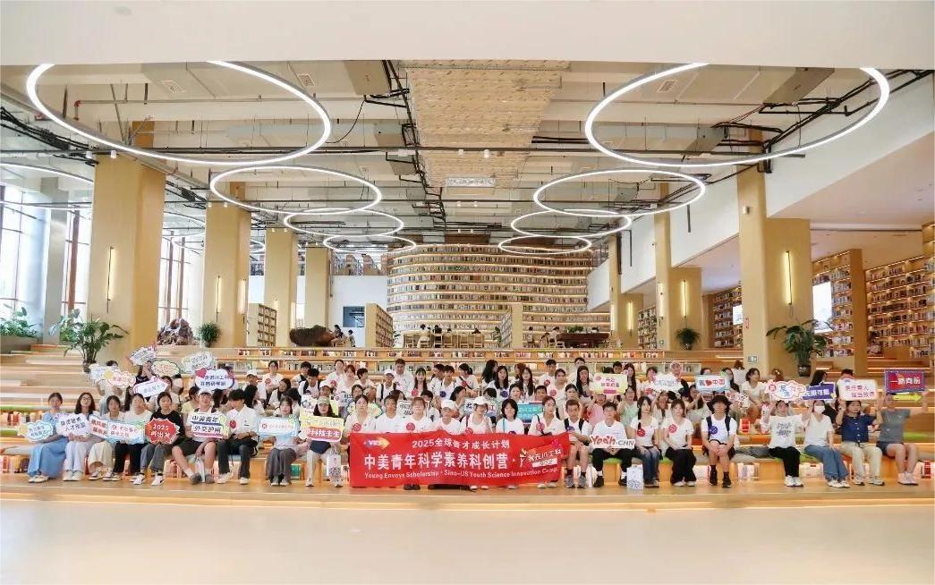 探訪中國城市故事 28名美籍華裔學生走進四川羅江