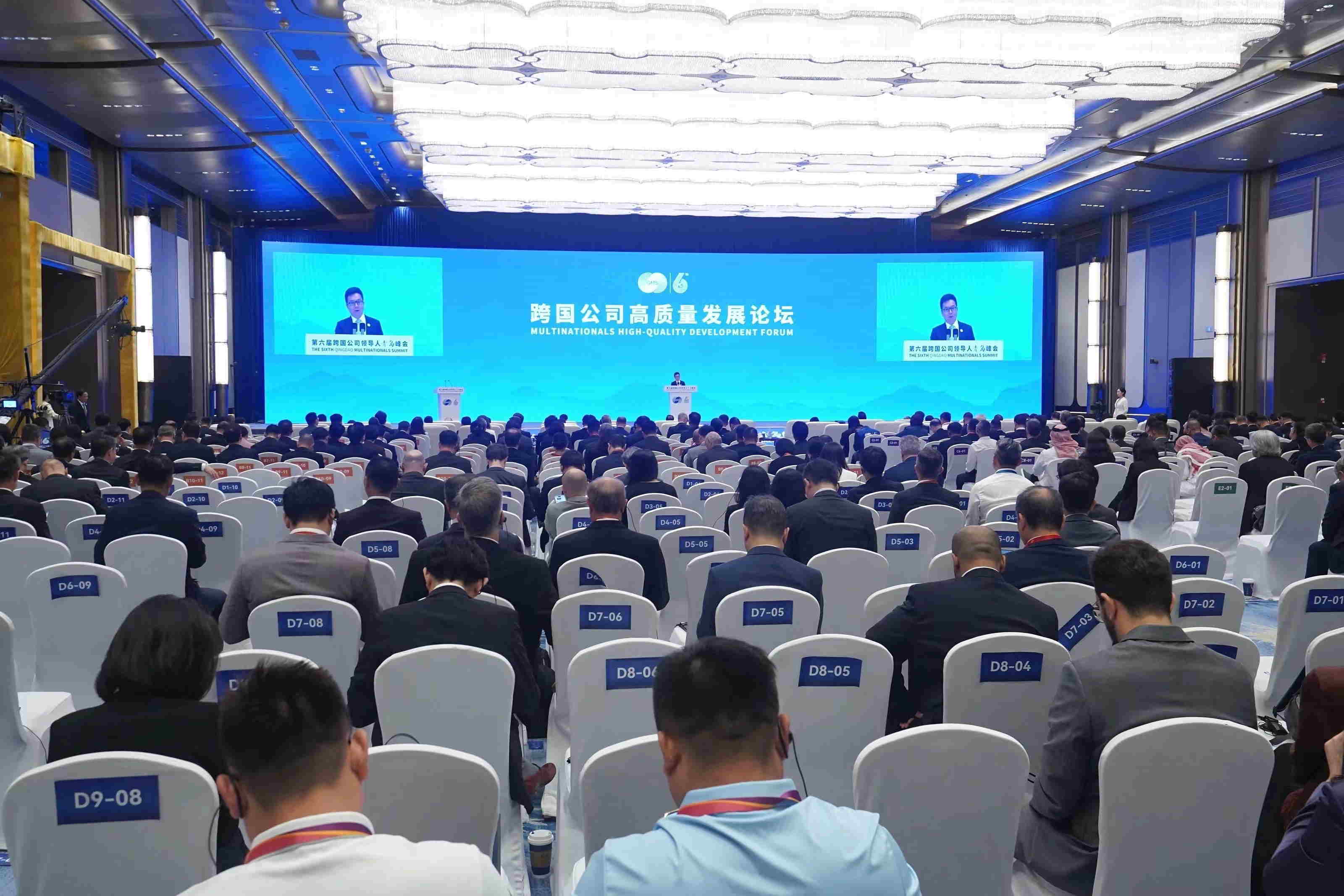 山東支持境外投資者入股省內金融機構