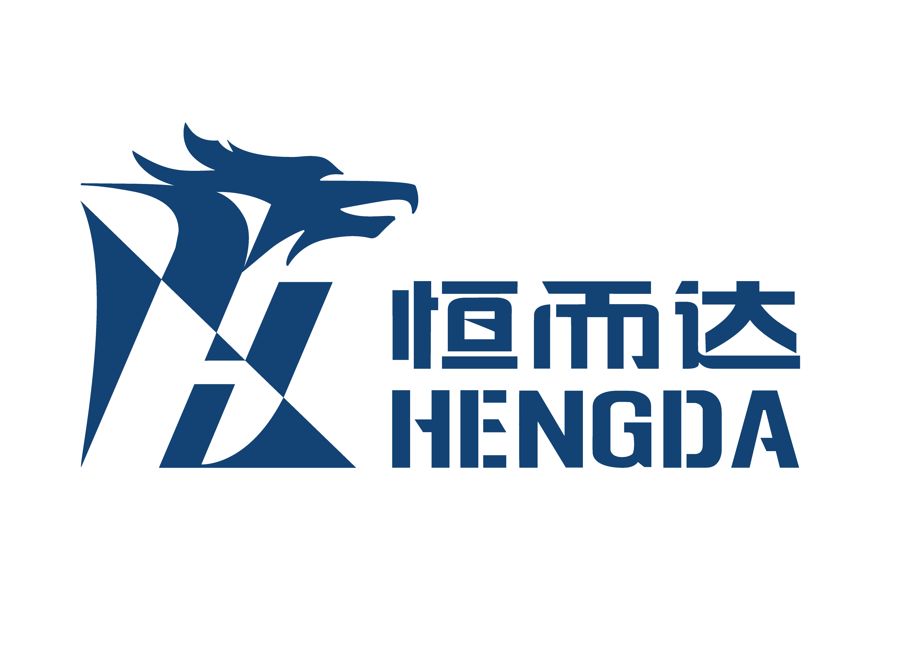 恆而達：與天工國際簽訂戰略合作框架協議