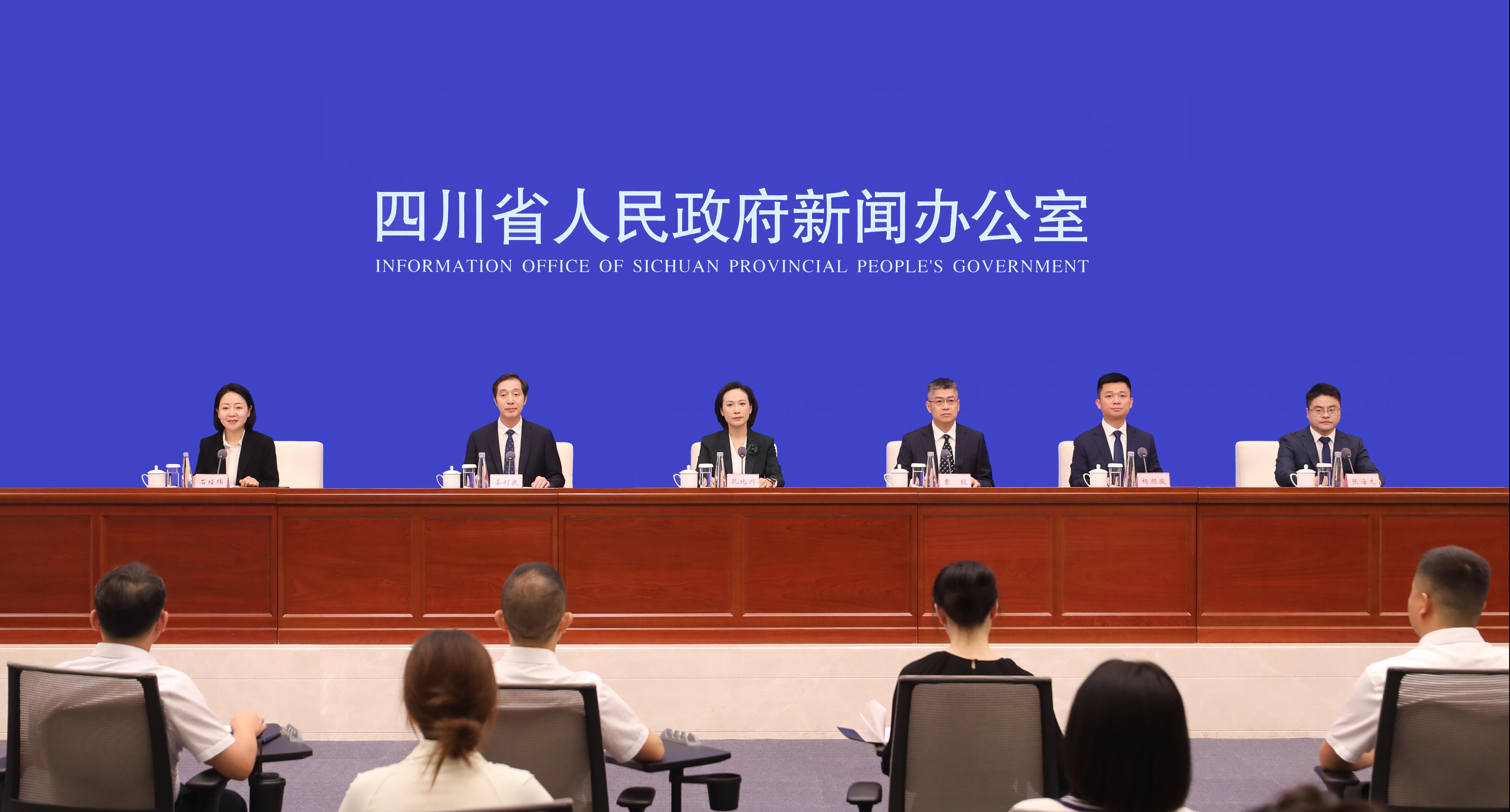 四川營山：着力建設成渝地區「兩基地一示範」助力縣域經濟高質量發展