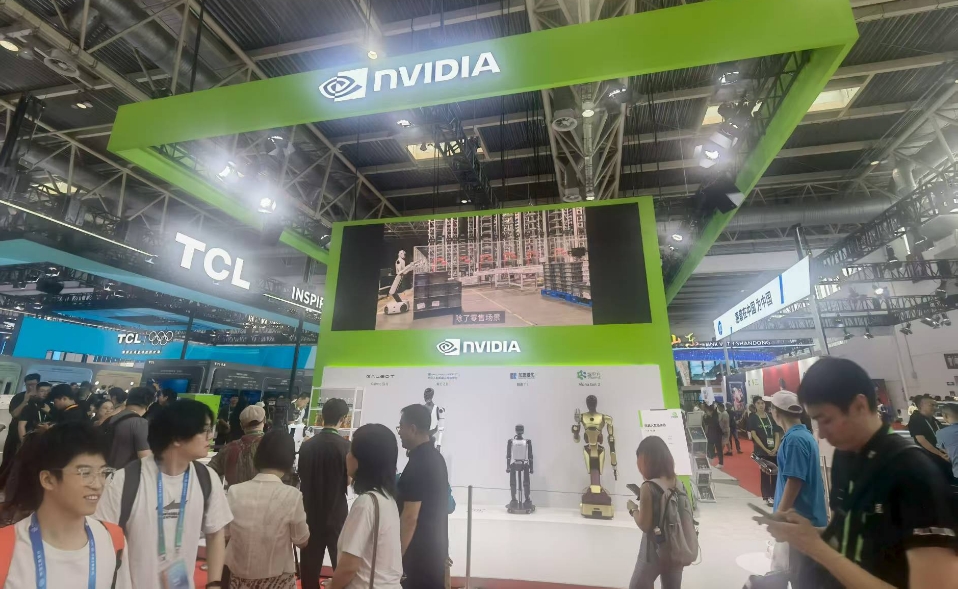 北京直擊：黃仁勛「見龍卸甲」 第三屆鏈博會靜水深流