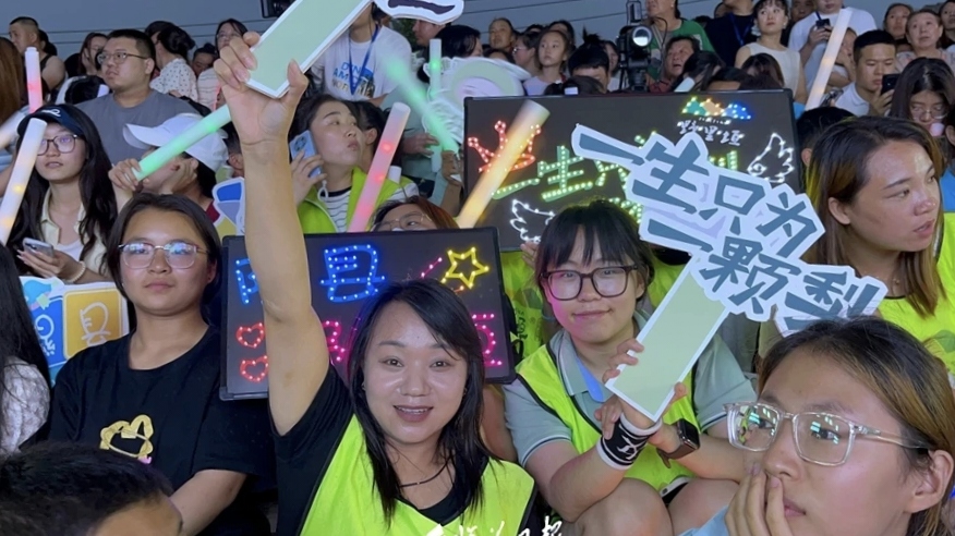 山西隰縣： 音樂點燃小城夜經濟