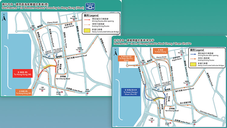 海泓道新橋7·27早上6時啓用 西九龍公路往油麻地支路8·3起封閉