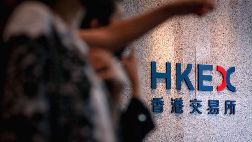 【收市盤點】港股全日跌18点 理想汽车升逾9%