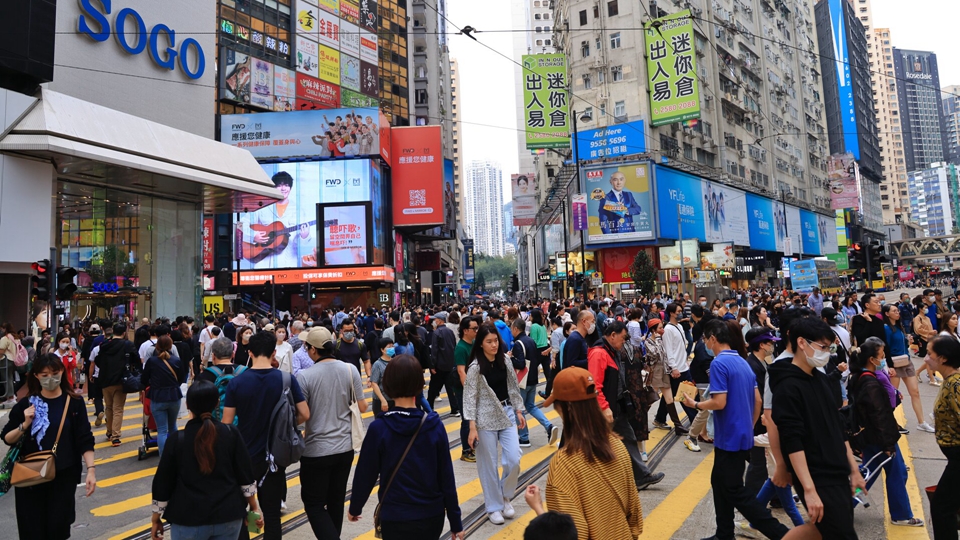 本港最新失業率維持3.5%不變 建造業及餐飲業失業率上升